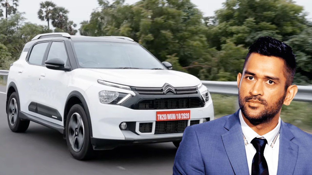 Usthadian Academy / Citroen India Ropes in MS Dhoni as Brand Ambassador | 23 apr 2024 Usthadian Academy / Citroen India Ropes in MS Dhoni as Brand Ambassador